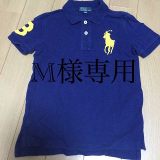 ポロラルフローレン(POLO RALPH LAUREN)のポロ　ポロシャツ　120 S(Tシャツ/カットソー)