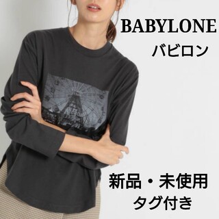 バビロン(BABYLONE)の新品　未使用　タグ付　BABYLONE　バビロン　トップス　カットソー　シャツ(Tシャツ(長袖/七分))