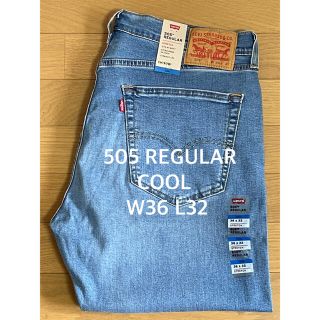 リーバイス(Levi's)のLevi's 505 REGULAR FIT COOL(デニム/ジーンズ)