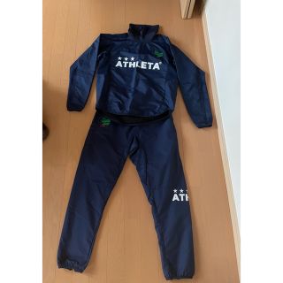 アスレタ(ATHLETA)のATHLETA 上下ピステ(ウェア)