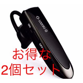 【新品未使用品】Glazata EC200 bluetooth イヤホン×2個(ヘッドフォン/イヤフォン)