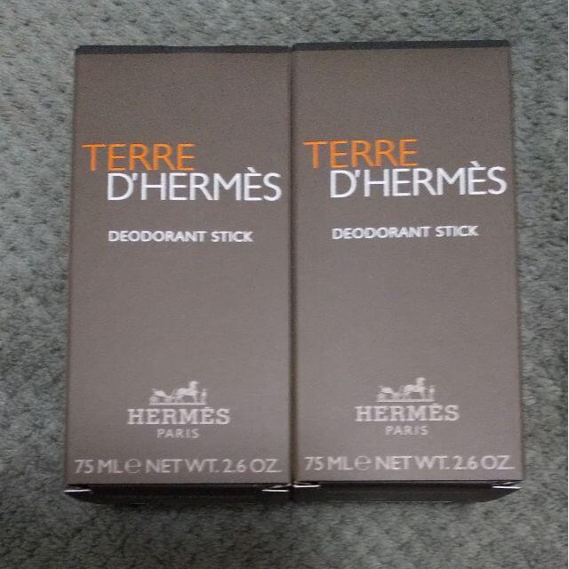 Hermes - 【新品/未開封】【エルメス】 デオドラントスティック 75ml×2 