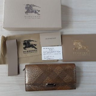 バーバリー(BURBERRY)のバーバリーBURBERRYの長財布(財布)