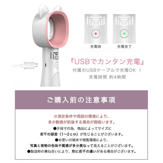 ハンディファン 扇風機 ハンディ扇風機 ハンディ 手持ち ファン 羽なし 安全  スマホ/家電/カメラの冷暖房/空調(扇風機)の商品写真