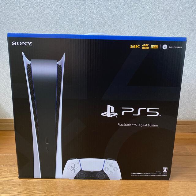 新品未開封　PS5デジタルエディション本体一式