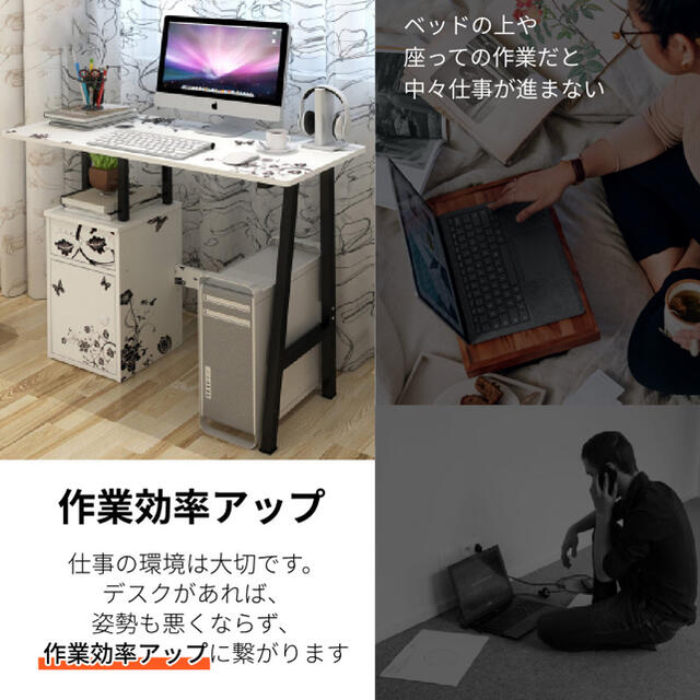 パソコンデスク I字型 省スペース おしゃれ シンプル 幅90㎝ 奥行40㎝ 2