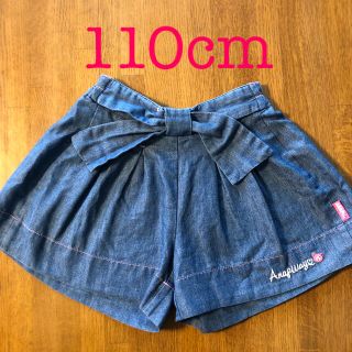 ショートパンツ　110cm(パンツ/スパッツ)