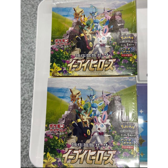 イーブイヒーローズ 未開封 2box シュリンク付 ポケモンカード ポケカ イーブイヒーローズ 未開封 2box シュリンク付 ポケモンカード ポケカ