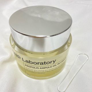 チャアンドパク(CNP)のCNP Laboratoryプロポリスアンプルオイルインクリーム50ミリリットル(フェイスクリーム)