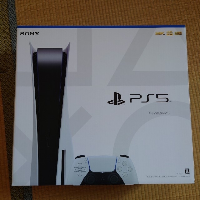 SONY PlayStation5 CFI-1000A01