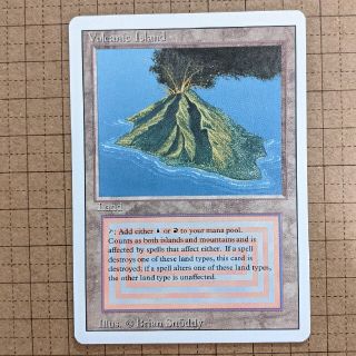 マジックザギャザリング(マジック：ザ・ギャザリング)のマジック・ザ・ギャザリング Volcanic Island(シングルカード)