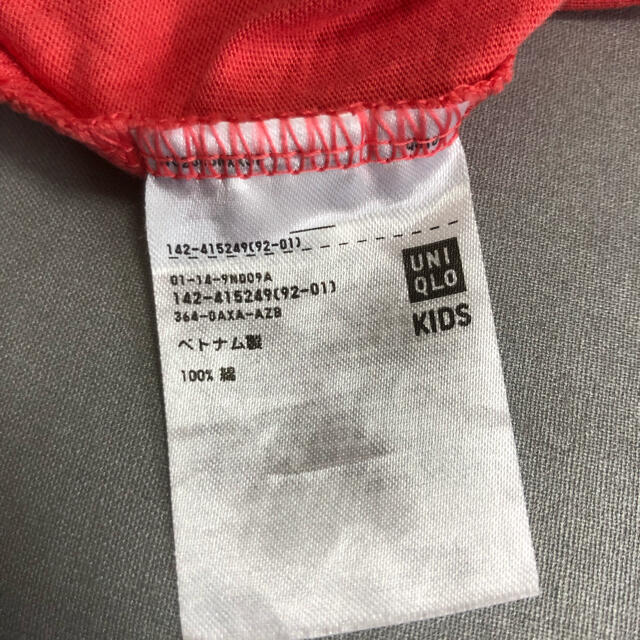 UNIQLO(ユニクロ)のTシャツ　110cm キッズ/ベビー/マタニティのキッズ服女の子用(90cm~)(Tシャツ/カットソー)の商品写真