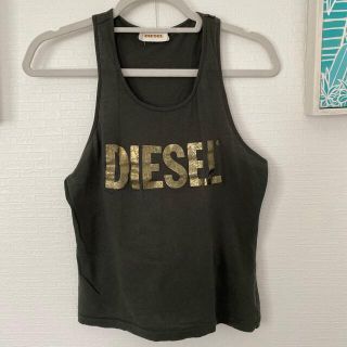 ディーゼル(DIESEL)のディーゼル　タンクトップ　S(タンクトップ)