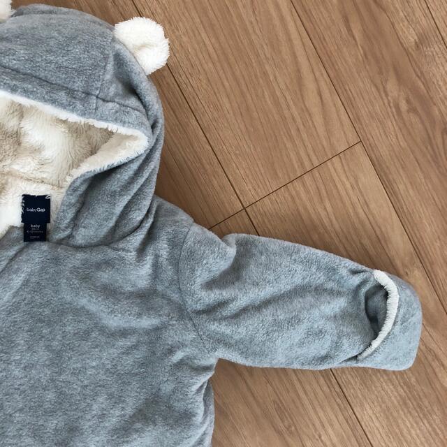 babyGAP(ベビーギャップ)のカバーオール　GAP 70 キッズ/ベビー/マタニティのベビー服(~85cm)(カバーオール)の商品写真