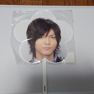 ヘイセイジャンプ(Hey! Say! JUMP)のHey!Say!JUMP 薮宏太 ミニうちわ 未開封(アイドルグッズ)