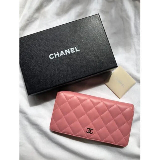 全品送料無料 シャネル 長財布 ピンク マトラッセ 大幅お値下げしました Chanel 財布 Hr Com