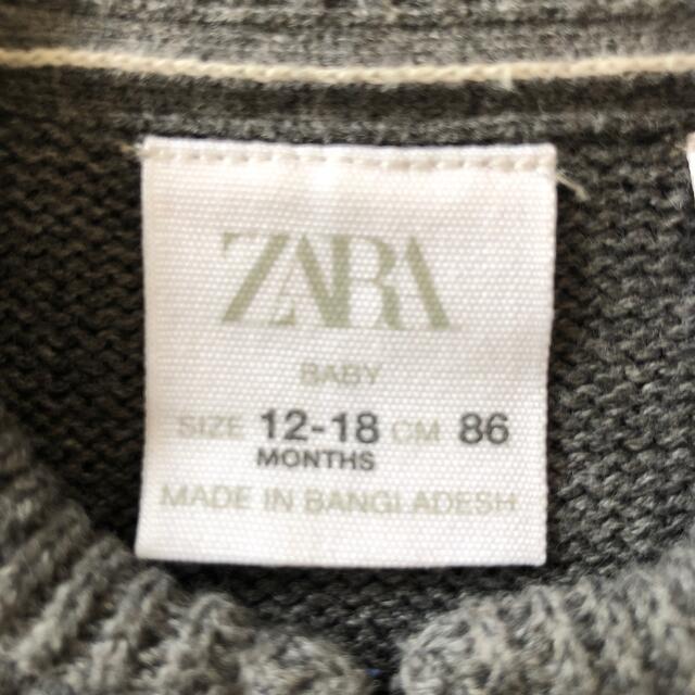 ZARA KIDS(ザラキッズ)のZARA BABY ニットカーディガン キッズ/ベビー/マタニティのベビー服(~85cm)(カーディガン/ボレロ)の商品写真