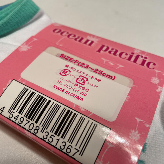 OCEAN PACIFIC(オーシャンパシフィック)のオーシャンパシフィック　ソックスセット　３点 レディースのレッグウェア(ソックス)の商品写真