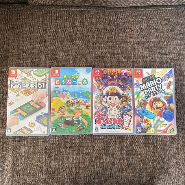 Switch ソフト 4本 セット 柔らかい axishcl.com