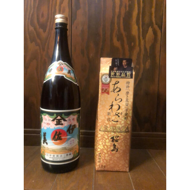 あらわざ　伊佐美 食品/飲料/酒の酒(焼酎)の商品写真