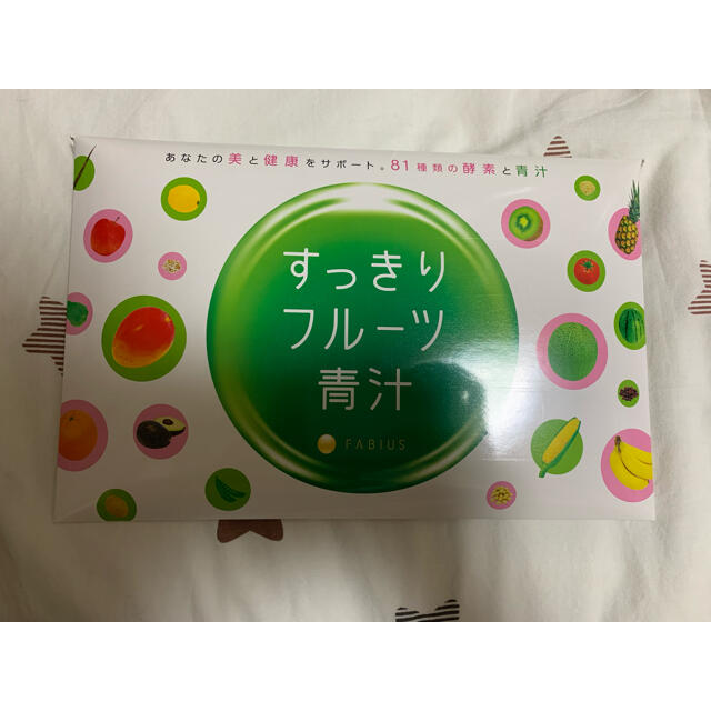 FABIUS(ファビウス)の4箱まとめうり　専用 食品/飲料/酒の健康食品(青汁/ケール加工食品)の商品写真