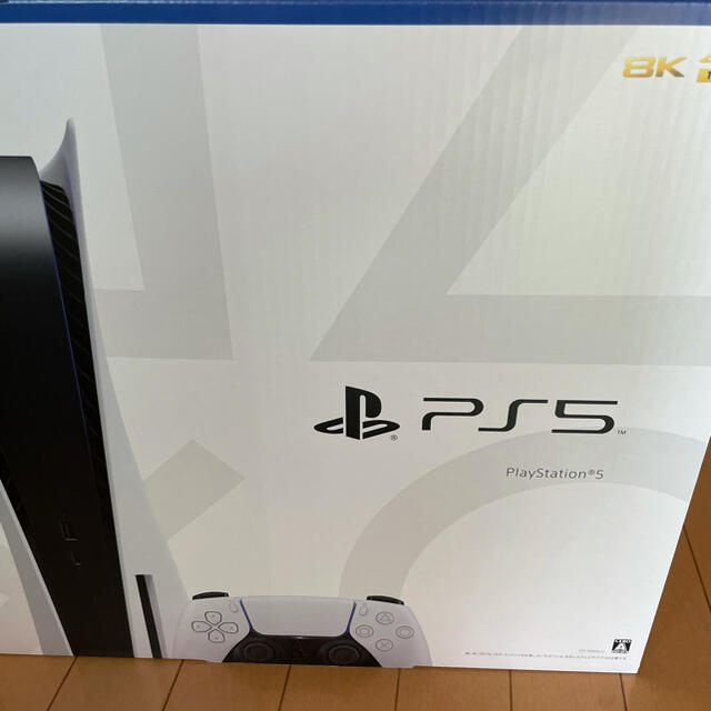 SONY PlayStation5 CFI-1000A01ゲームソフトゲーム機本体