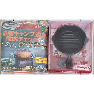 ショウガクカン(小学館)のBE-PAL　肉厚グリルパン　スキレット　笑's (調理器具)