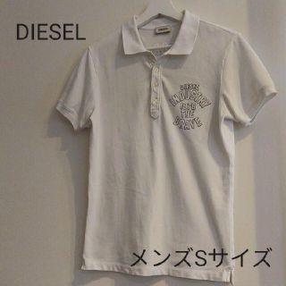 ディーゼル(DIESEL)のDIESEL(ディーゼル)　メンズポロシャツ(ポロシャツ)