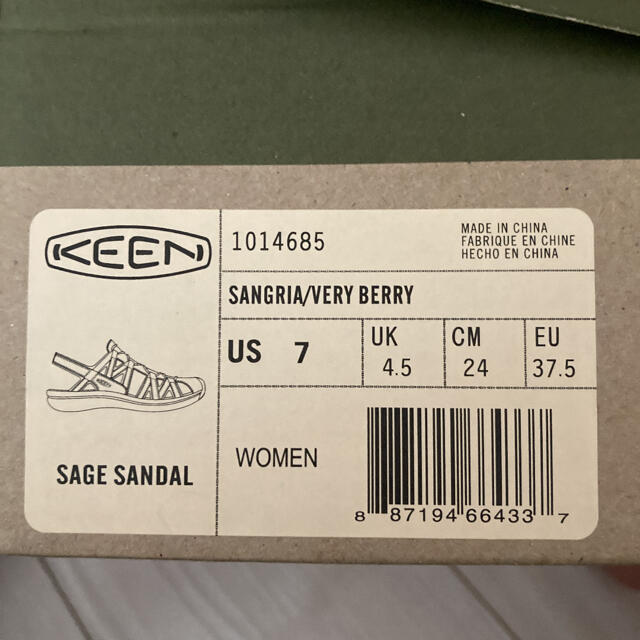 ■新品　KEEN  サンダル　水陸両用 6