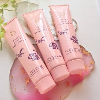 シセイドウ(SHISEIDO (資生堂))の資生堂　ベネフィーク　ヘアトリートメント　40g x3本 (トリートメント)