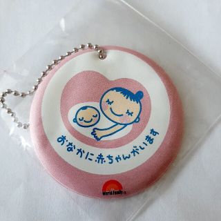 ディズニー その他の通販 100点以上 Disneyのキッズ ベビー マタニティを買うならラクマ ディズニー その他の通販 100点以上 Disneyのキッズ ベビー マタニティを買うならラクマ