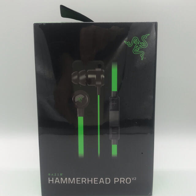 正規品　Razer Hammerhead Pro V2 ゲーミング　イヤホン