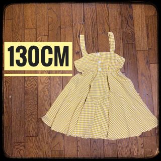 ワンピース　ドレス　女の子　130cm(ワンピース)