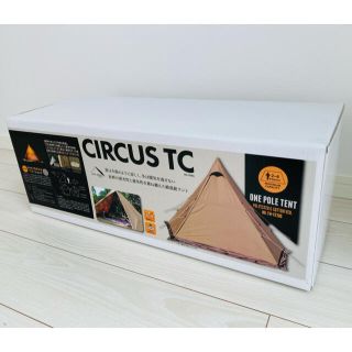 サーカス(circus)のテンマクデザイン サーカスTC サンドカラー　新品(テント/タープ)