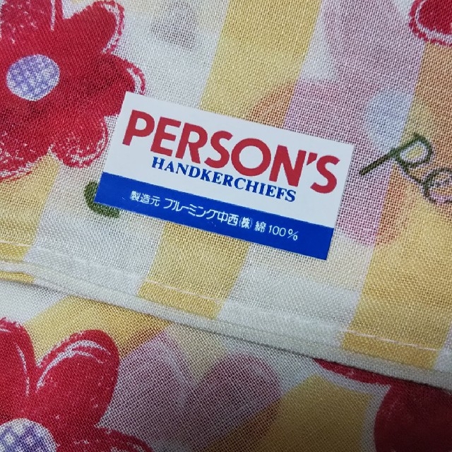 PERSON'S(パーソンズ)の＊最終お値下げ＊パーソンズ  ハンカチ 1枚 レディースのファッション小物(ハンカチ)の商品写真