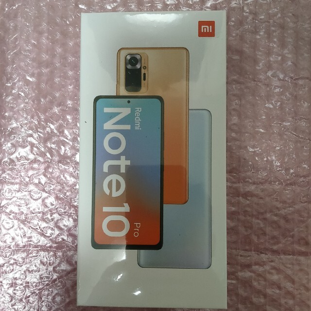 おまけ付き！シャオミRedmi Note 10 Pro国内版 未使用