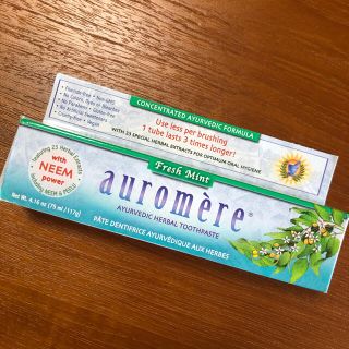 オーロメア(auromere)のオーロメア 歯磨き粉(歯磨き粉)