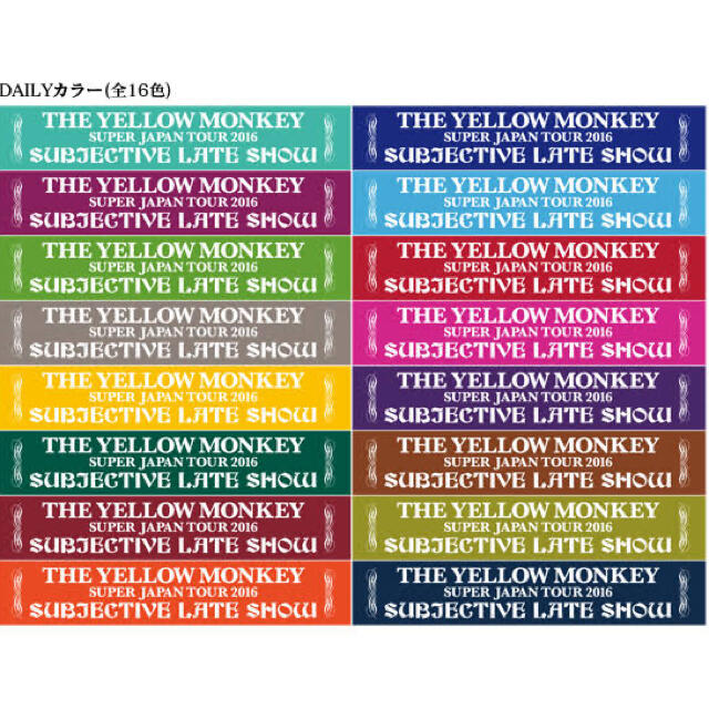 THE YELLOW MONKEY エンタメ/ホビーのタレントグッズ(ミュージシャン)の商品写真