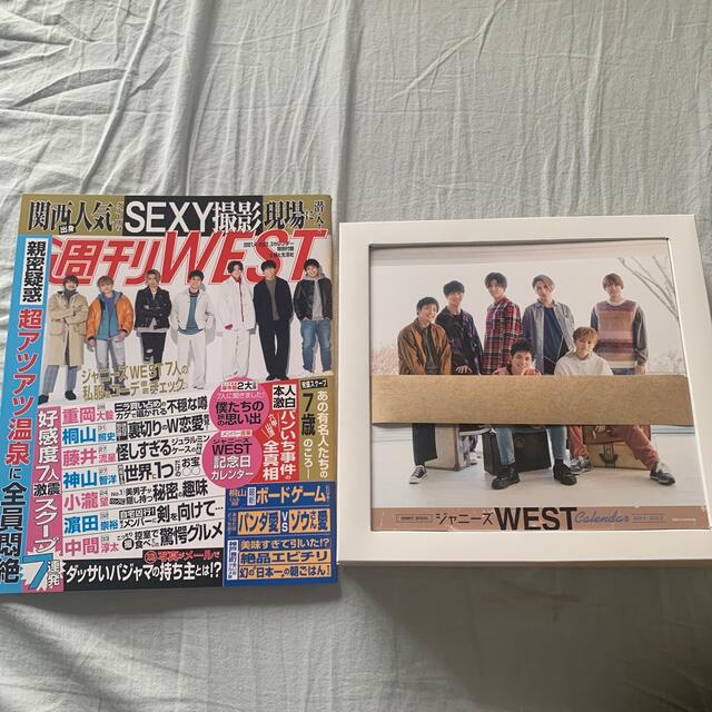 ジャニーズWEST(ジャニーズウエスト)のジャニーズWEST 2021.4-2022.3 カレンダー エンタメ/ホビーのタレントグッズ(アイドルグッズ)の商品写真