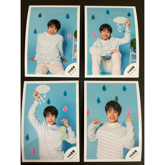 ジャニーズJr.(ジャニーズジュニア)の少年忍者 小田将聖 公式写真 グリフォ 梅雨 エンタメ/ホビーのタレントグッズ(アイドルグッズ)の商品写真