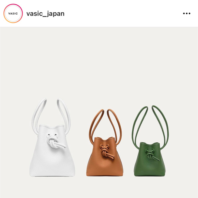 【美品】vasic bond mini mini greenレディース
