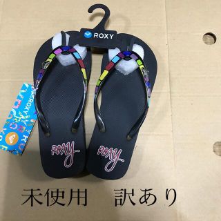 ロキシー(Roxy)のロキシー　ビーチサンダル　23CM(ビーチサンダル)