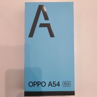 オッポ(OPPO)のOPPO A54 OPG02 シルバーブラック(スマートフォン本体)