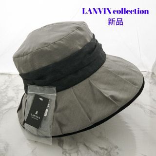 ランバンコレクション ハット(レディース)の通販 18点 | LANVIN ランバンコレクション ハット(レディース)の通販 18点 | LANVIN