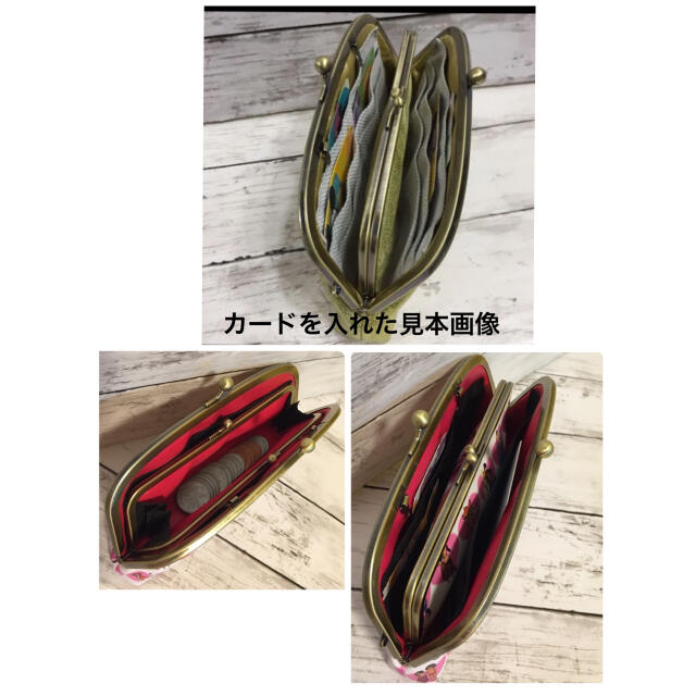 【sale】ディズニー紙袋柄 親子がま口お財布ショルダー ミニがま口付き????