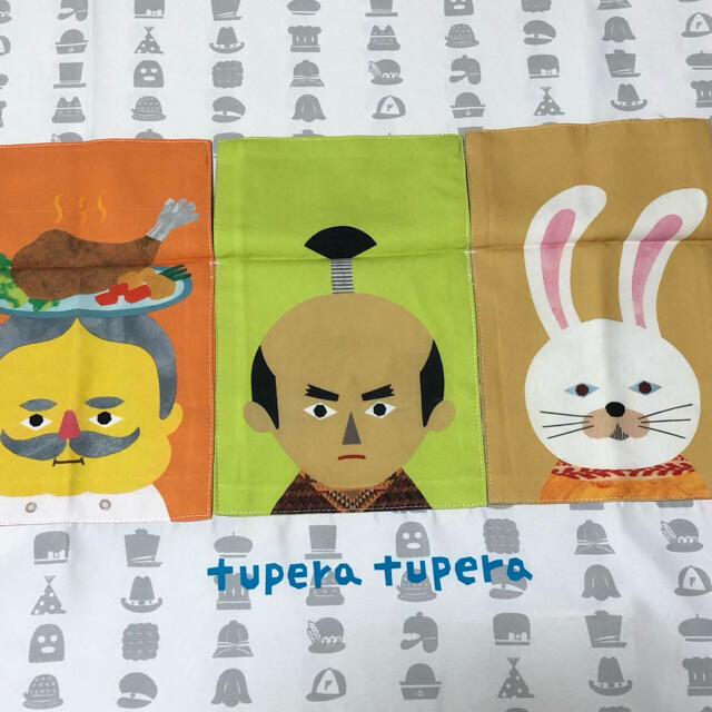 学研 - tupera tupera ぼうしとったら エプロン 保育士の通販 by 学研 - tupera tupera ぼうしとったら エプロン 保育士の通販 by