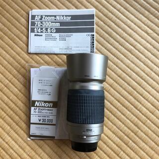 ニコン(Nikon)のNikon AF Nikkor 70-300mm F4-5.6 G(レンズ(ズーム))