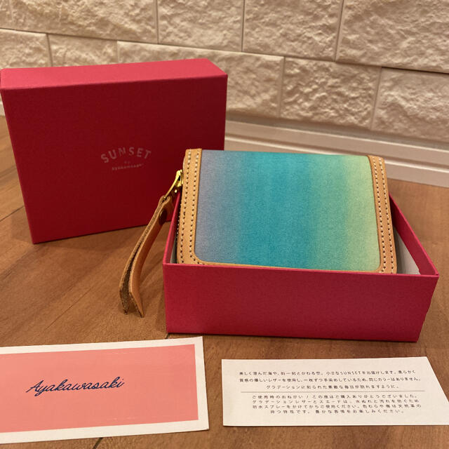 ayakawasaki small wallet 新品未使用