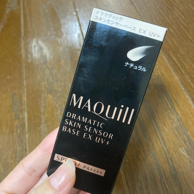 MAQuillAGE(マキアージュ)のマキアージュ　ドラマティックスキンセンサーベース　EX UV+ コスメ/美容のベースメイク/化粧品(化粧下地)の商品写真