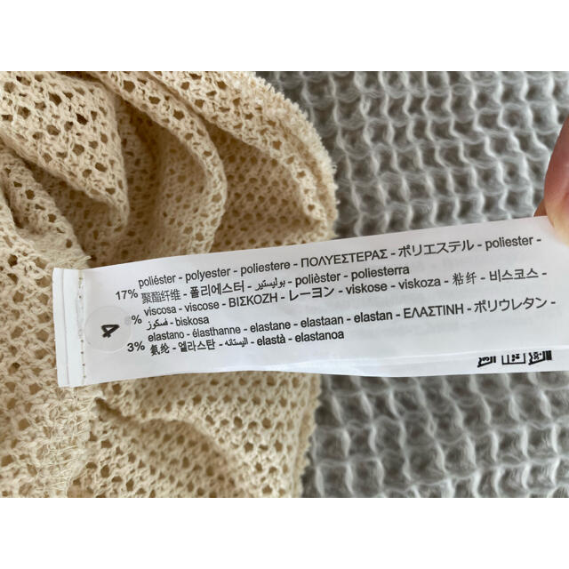 ZARA(ザラ)のZARA 今季　ざっくりベスト　試着のみ レディースのトップス(ニット/セーター)の商品写真